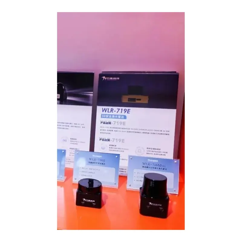 Wanji WLR-750L Solid-State LiDAR-Video Integrated Sensor