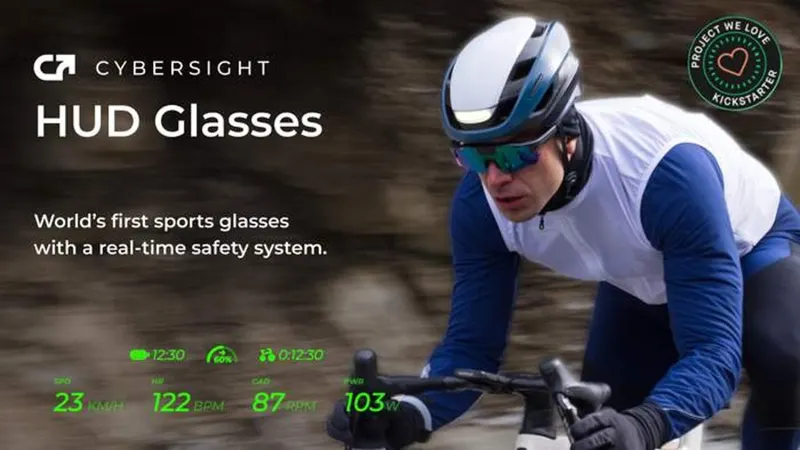 CYBERSIGHT: #1st Sports Glasses with Real-Time Safety System