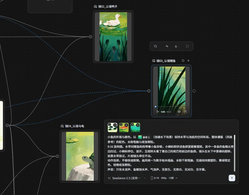Toonflow: open-source AI video generation workbench for short dramas and motion comics, from script and storyboard to shots on one infinite canvas