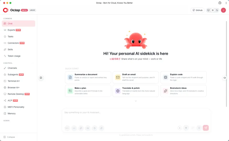 Octop: a self-hosted multi-user, multi-agent assistant in one Python process