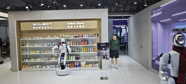 GALBOT Robot Retail Store Display