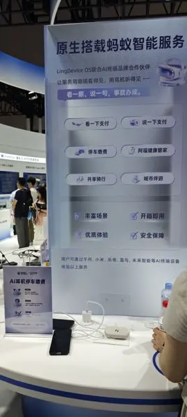 Ant Smart AI Earphone Dynamic Booth