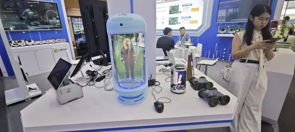 Yichen Technology Holographic Display System
