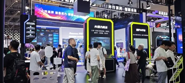 WAIC 2026 AI Exhibition Booth Scene