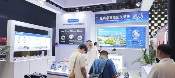 Xiangming Intelligent Joint Modules Booth