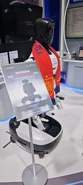 Inextdot Wheeled-Half Robot