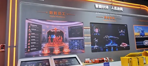 Digital Workforce Booth