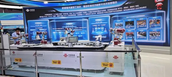 China Unicom Industrial Robot Booth