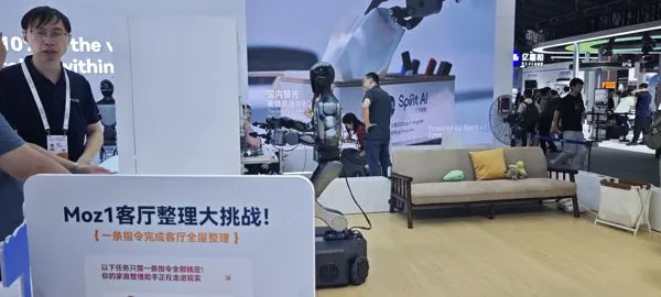 Spirit AI Spirit v1 Wheeled-Half Robot