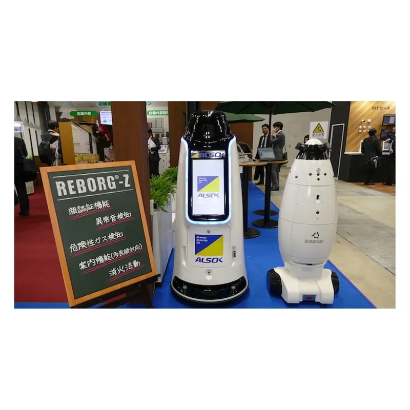 ALSOK REBORG-Z Security & Guidance Robot