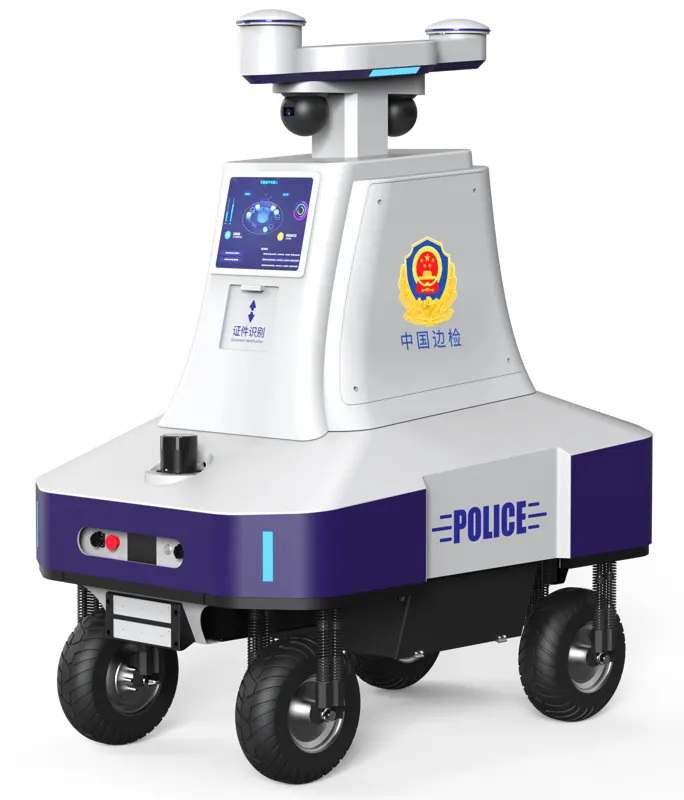 GUIMU Port On-Duty Intelligent Robot