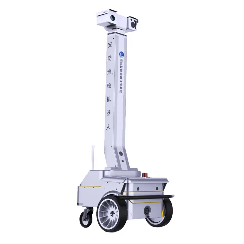 Guochen Outdoor Wheeled Inspection Robot