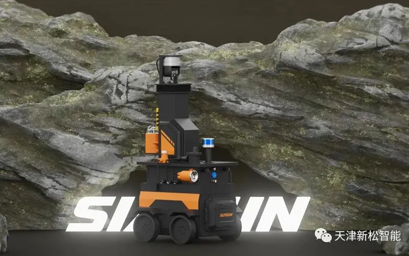 SIASUN Intelligent Wheeled Underground Inspection Robot for Coal Mines