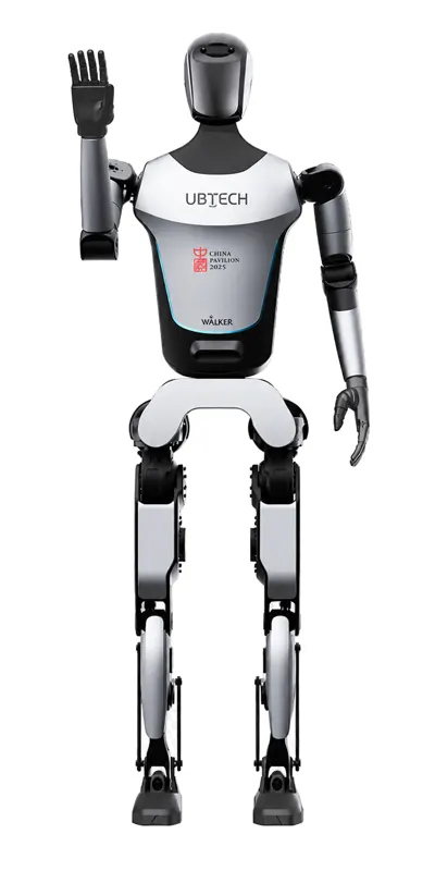 Walker C