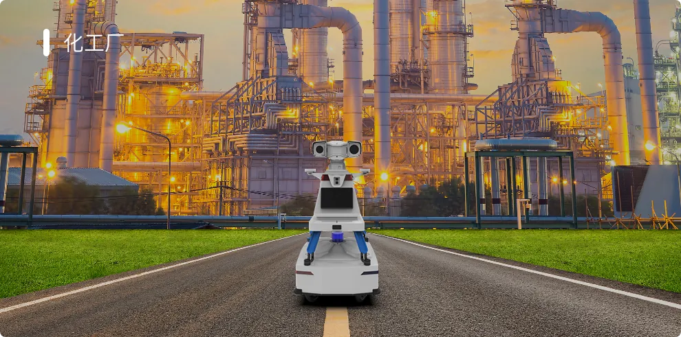 ONEWAY APV-SE Outdoor Patrol & Inspection Robot