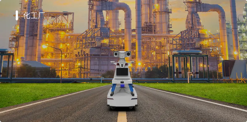 ONEWAY APV-SE Outdoor Patrol & Inspection Robot