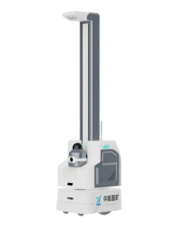 ZNZK RW400C Distribution-Room Inspection Robot