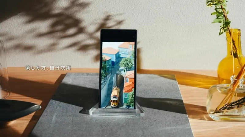 Sony Unveils a Desktop Naked-Eye 3D Display