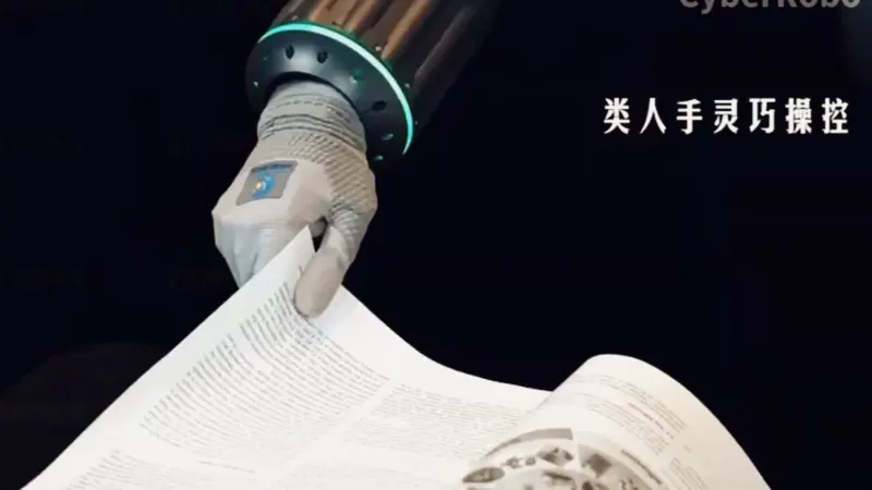 Yuequan bionic hand pushes dexterous-hand DOF