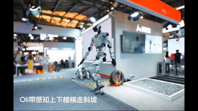 LimX full-size humanoid Oli — autonomous slopes & stairs + teleoperation at WAIC