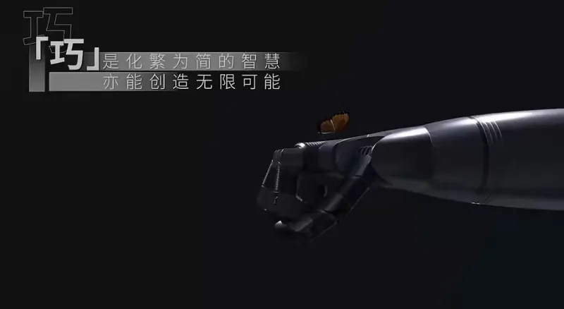 ChangingTek unveils a superhuman robot hand that switches left and right