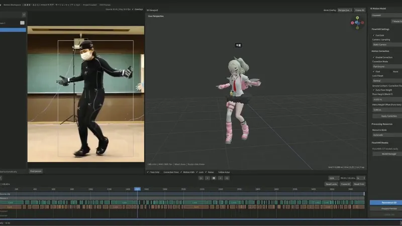 RGBMocap: Local Video-to-Humanoid Motion Capture