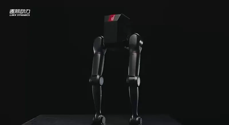 LimX TRON 2: One Robot, Three Embodied Configurations