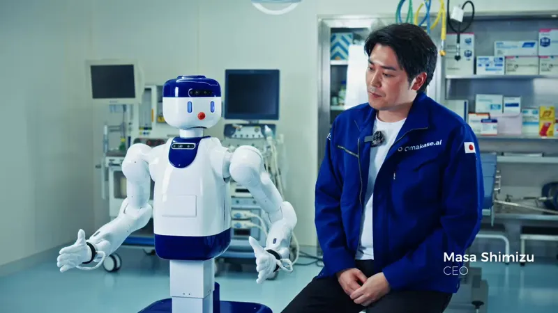 D1: Japanese Compact Humanoid Robot